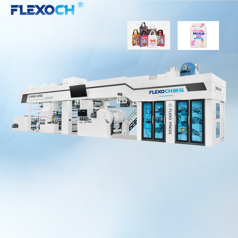 以生态之力，柔版印刷机驭未来之势