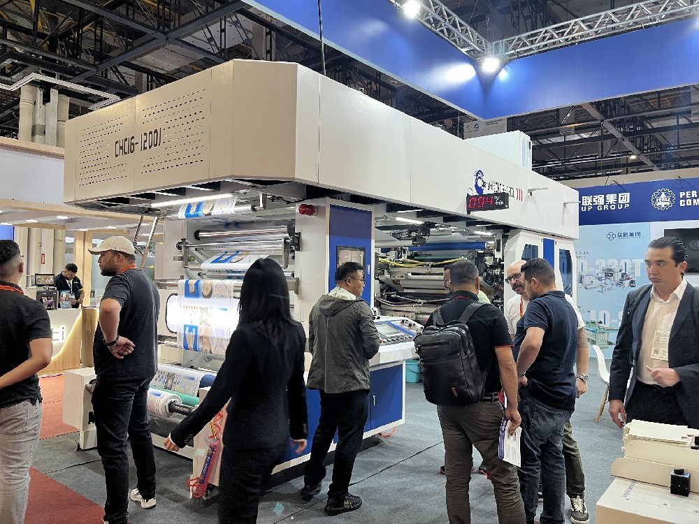 2026巴西圣保罗国际印刷包装展览会昶泓携柔版印刷机解决方案参展